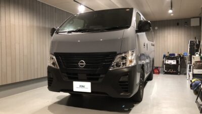【寒川町】日産・キャラバン　フロントガラス 飛び石 ヒビ修理